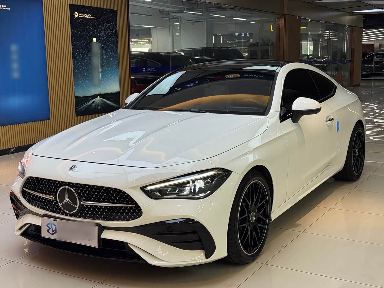 CLE 2024 CLE 260 Coupe