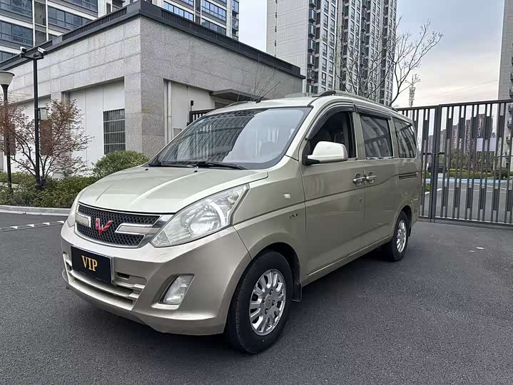 Rongguang V 2016 1.5L