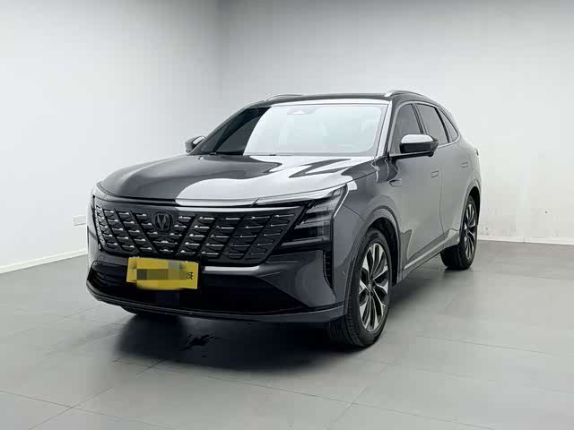 CS75PLUS 2025 4th Gen UItra 2.0T