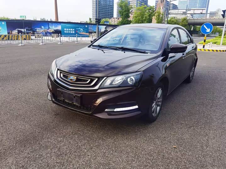 Emgrand 2017 Sedan 1.5L MT