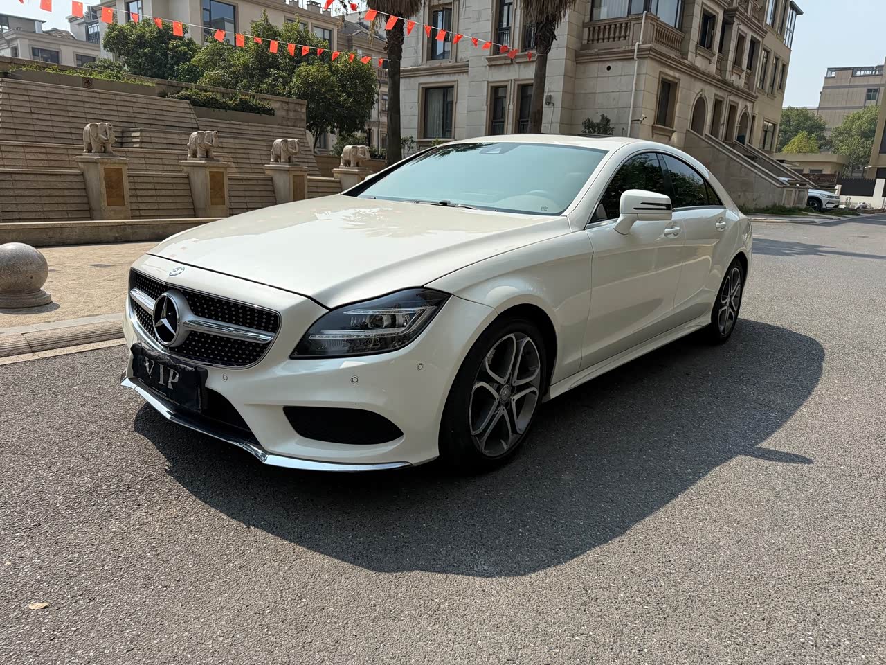 CLS 2015 CLS 260