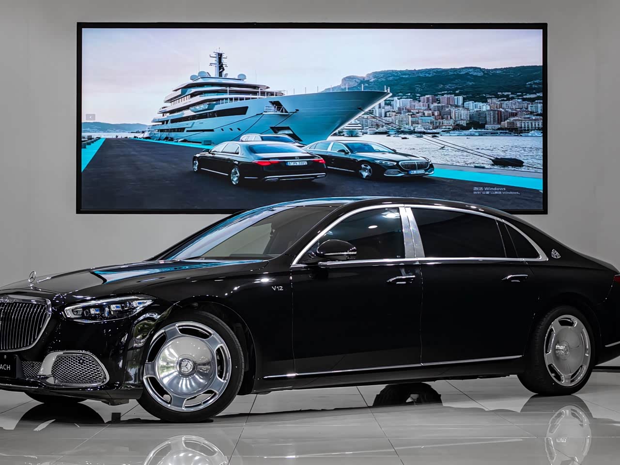 Maybach S-Class 2023 S 680 4MATIC