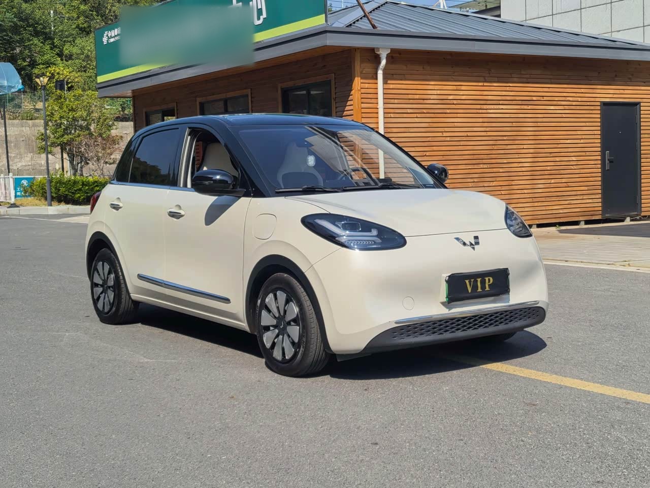 Bingo 2023 333km