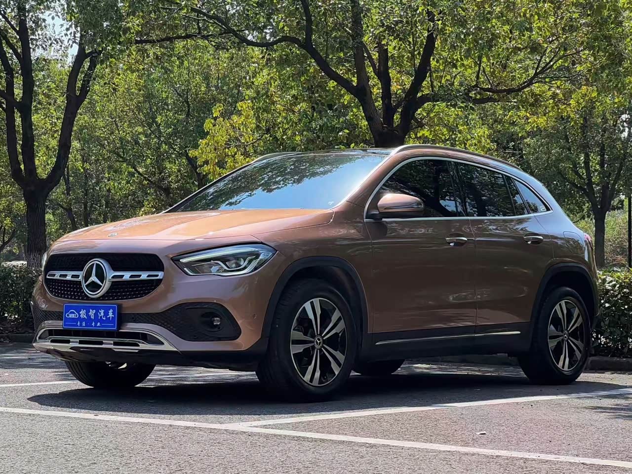 GLA 2020 GLA 200