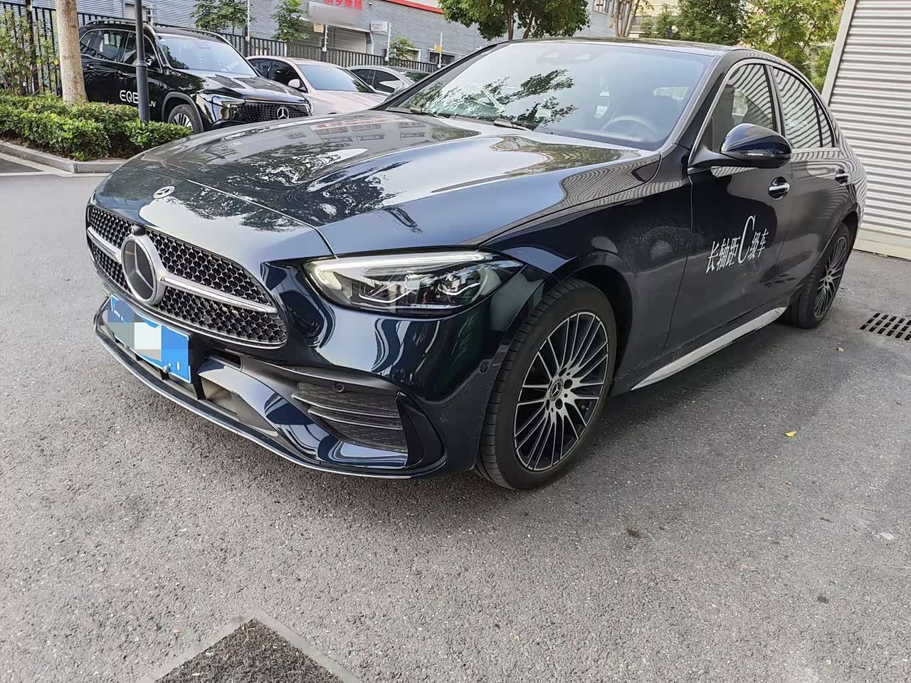 C-Class 2026 C 260 L Sport