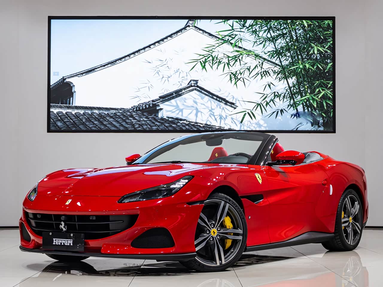 Portofino 2021 3.9T M