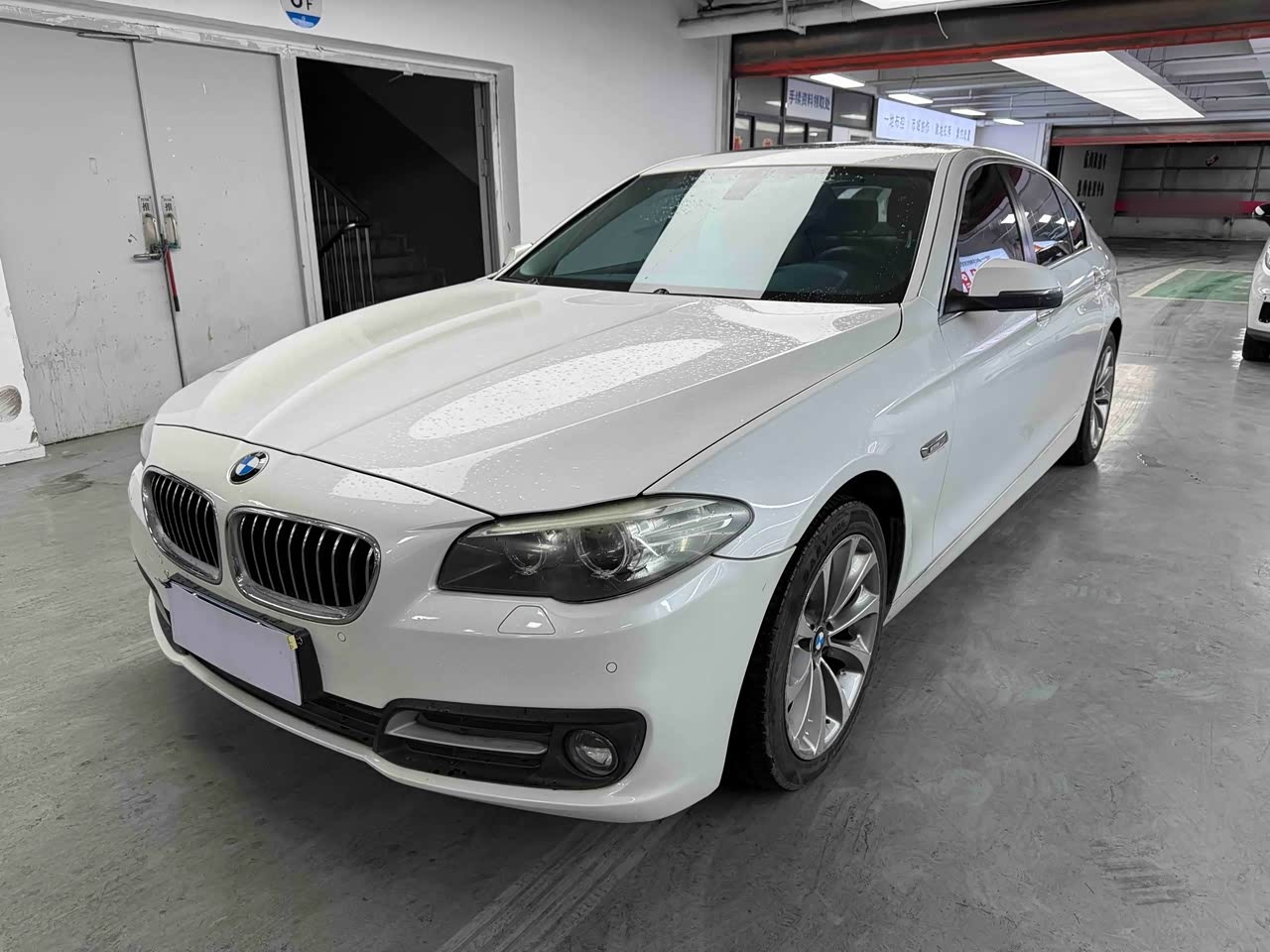 5 Series 2017 525Li Leading