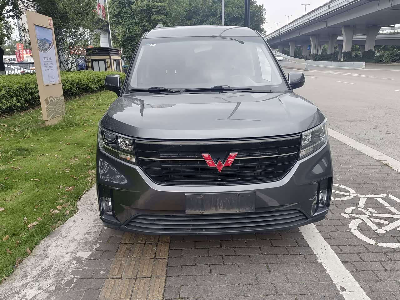 2021 1.5T MT Luxury