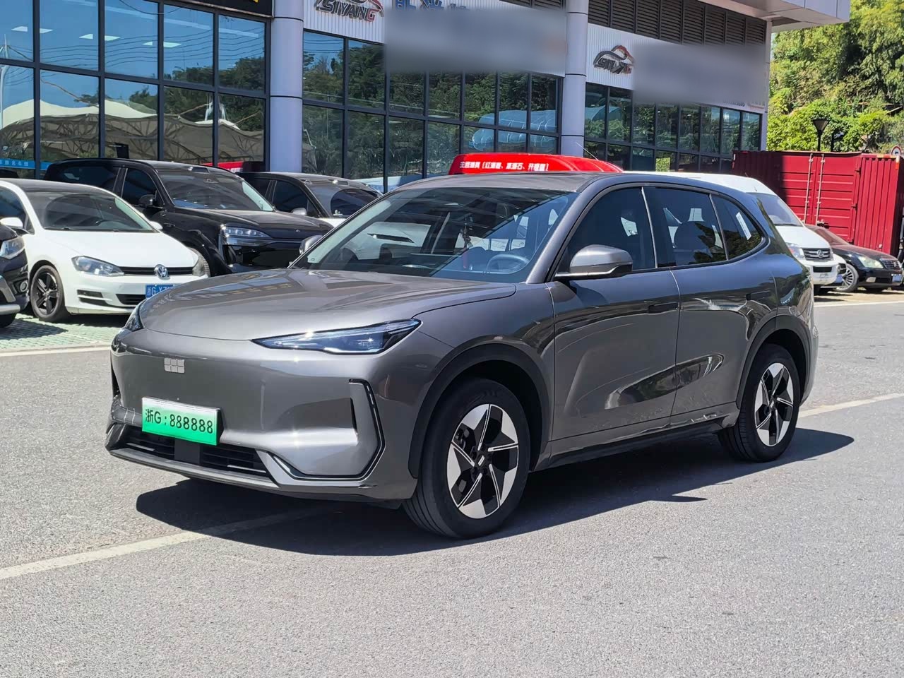 E5 2026 530km Explorer