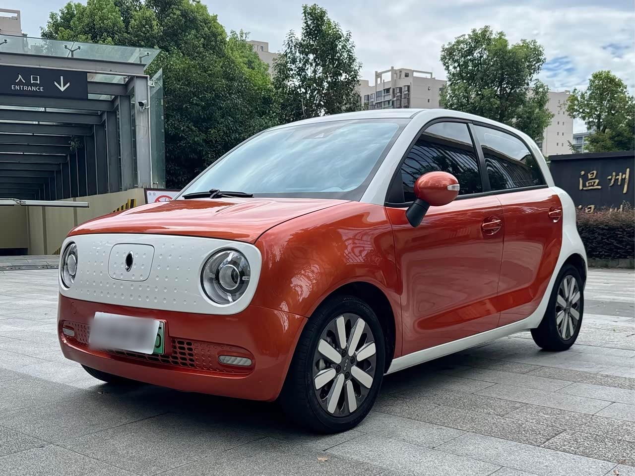 2019 351km