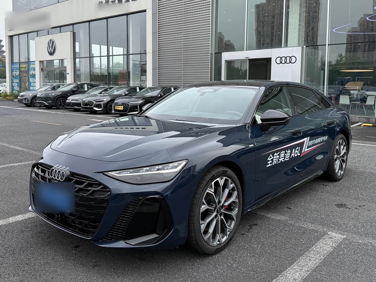 A6L 2026 2.0T quattro Exclusive