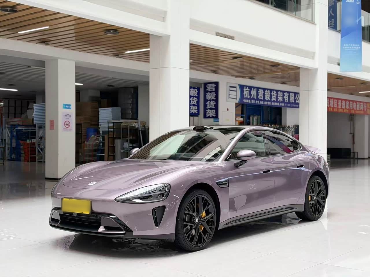 SU7 2024 AWD Extended Range High-end ADAS Max