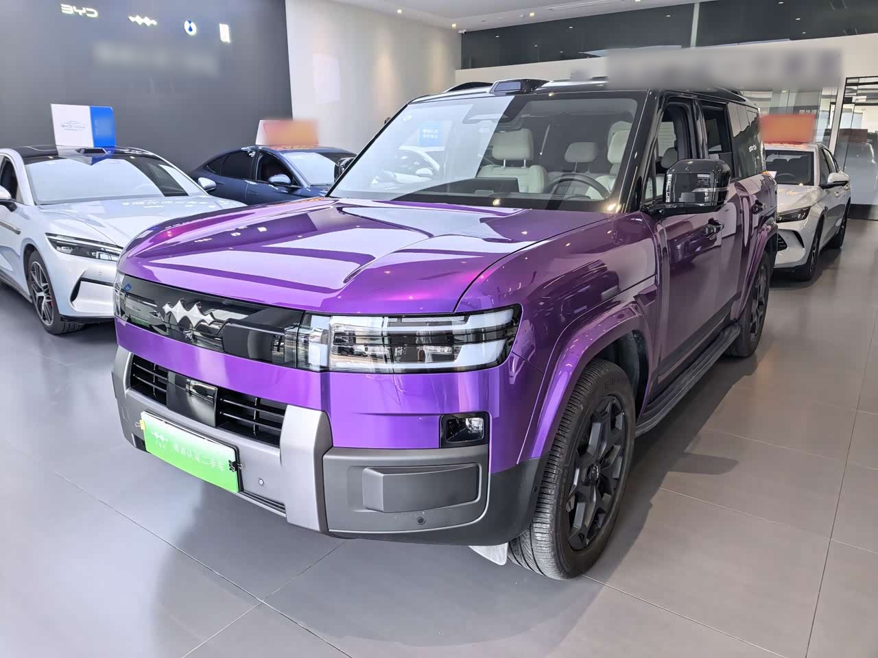 7 2025 190KM AWD Ultra