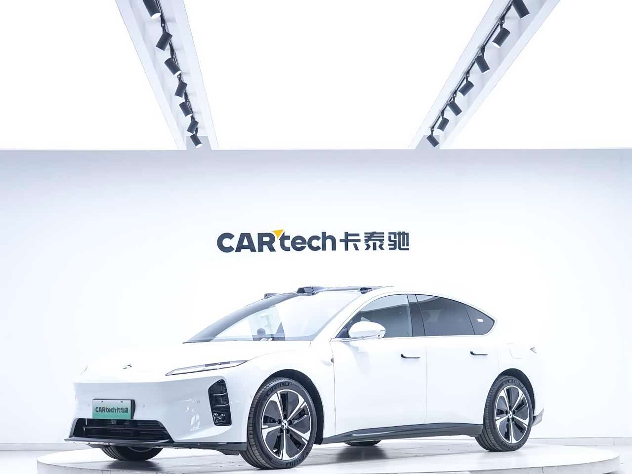 ET5 2026 100kWh