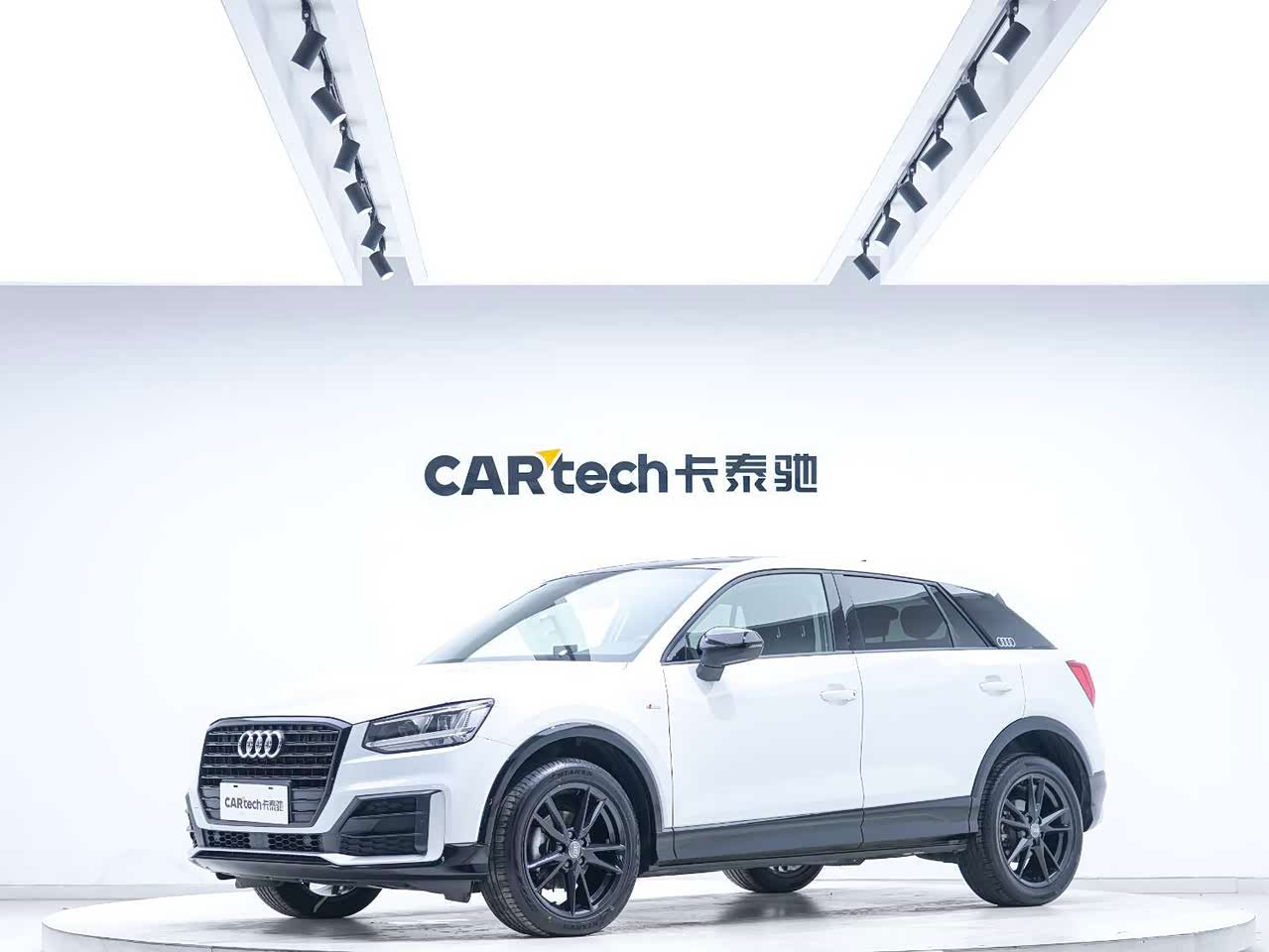 Q2L 2020 35 TFSI Progressive Dynamic