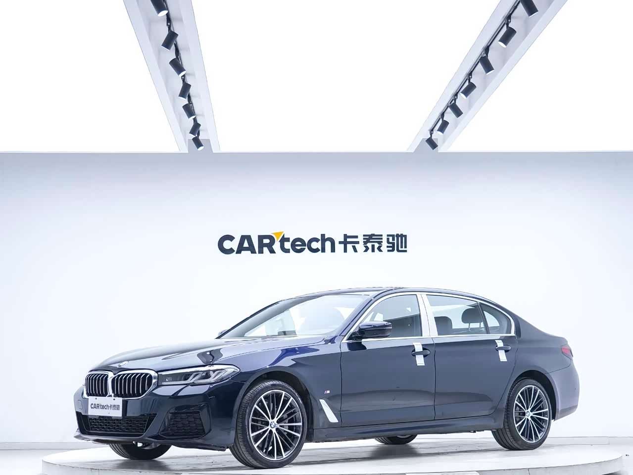 5 Series 2023 Facelift 530Li Leading M Sport Package