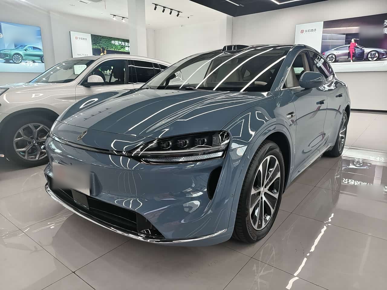R7 2026 EV Max+ 192-Line LiDAR