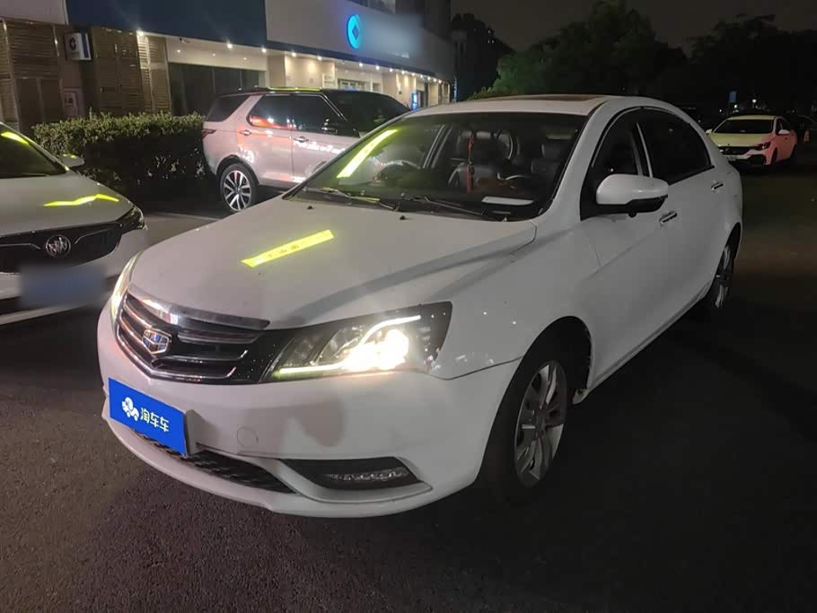 Emgrand 2016 Sedan 1.5L CVT