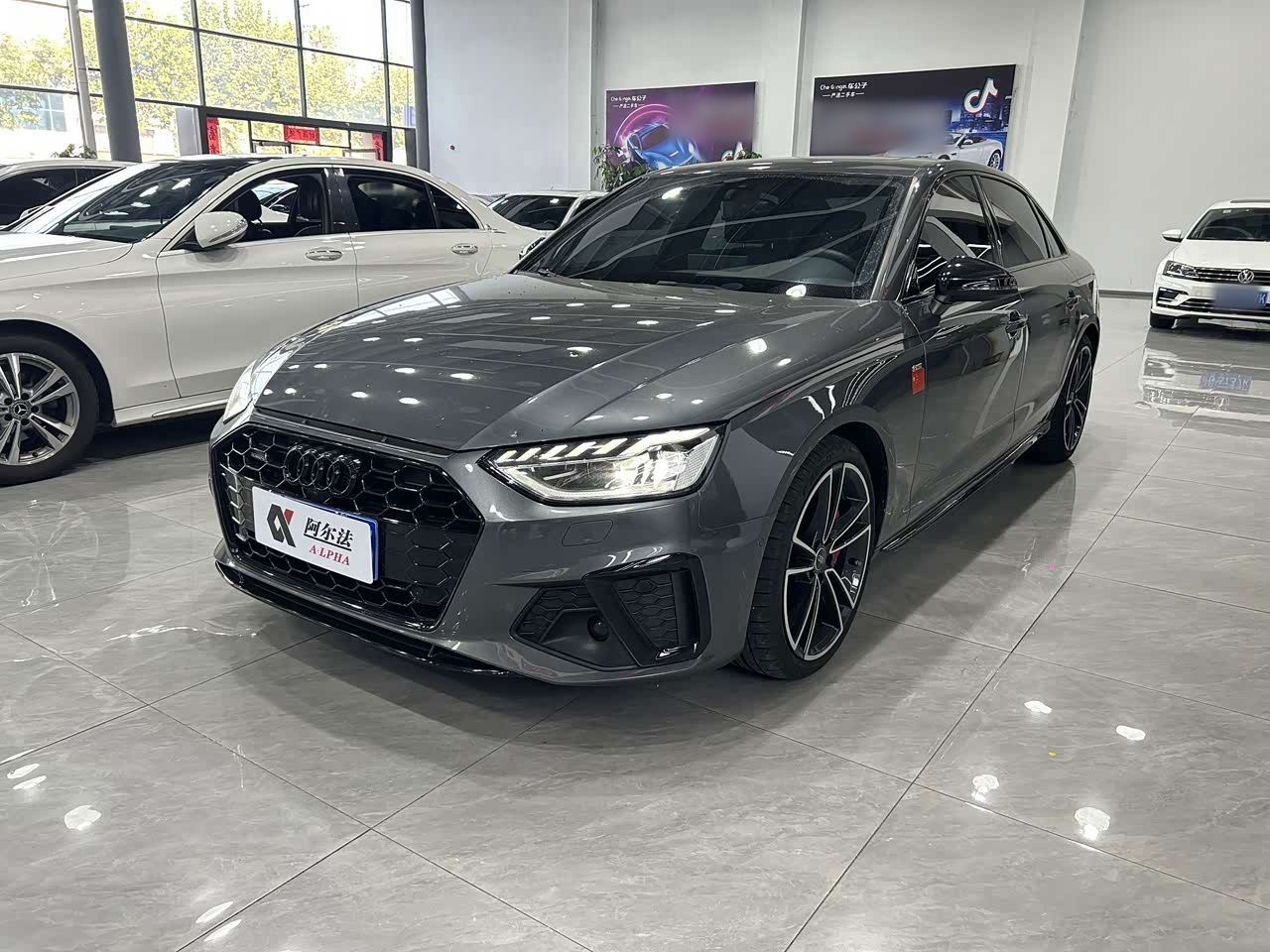 A4L 2023 45 TFSI quattro Dynamic