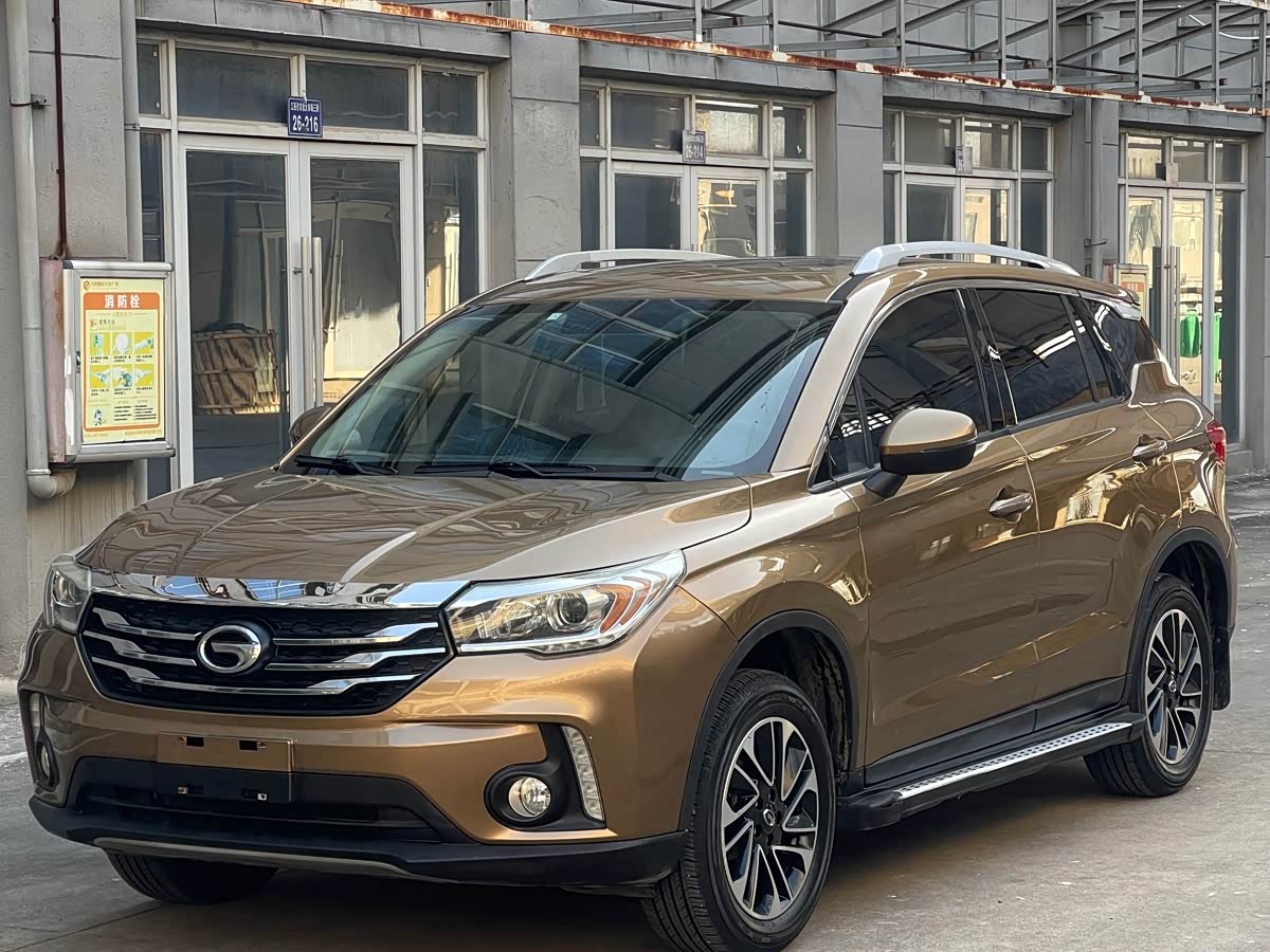 GS4 2015 200T G-DCT Elite