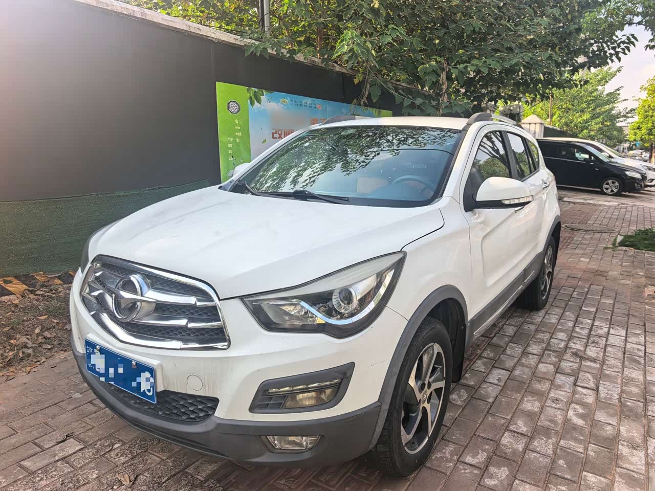Haima S5 2016 1.6L MT Luxury Tech