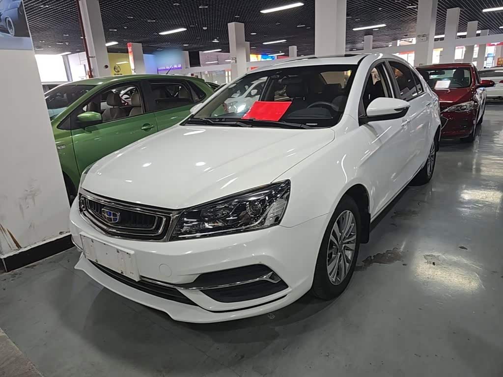 Emgrand 2018 1.5L CVT