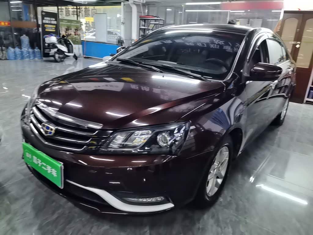 Emgrand 2016 Sedan 1.5L MT Luxury