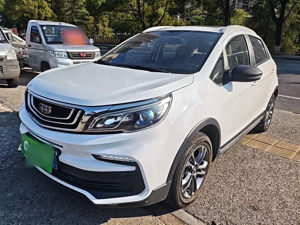 Vision X3 2020 1.5L CVT Premium