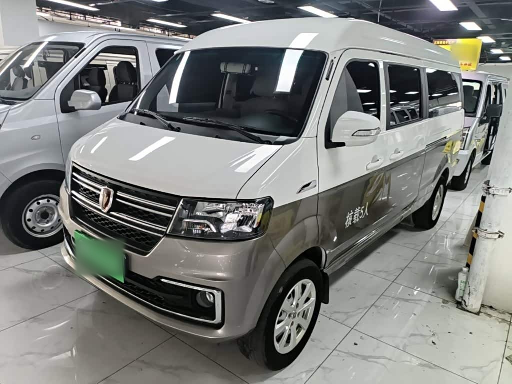 Hiace X30L 2024 Bus 5/6/7-Seater