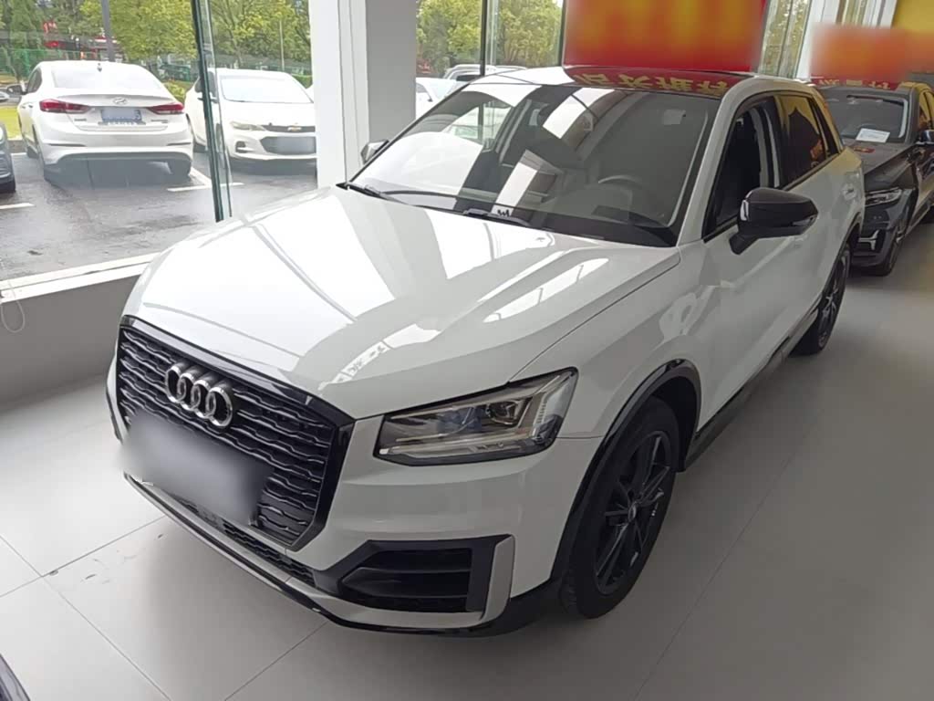 Q2L 2020 35 TFSI Progressive Dynamic