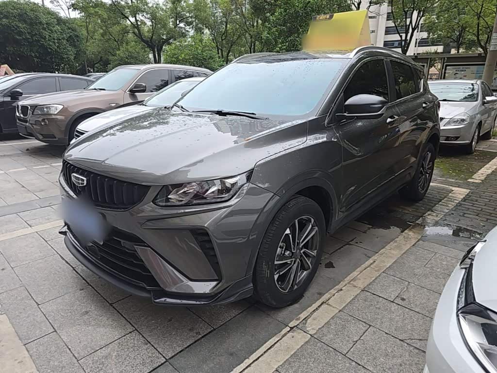 Binyue 2023 1.5T DCT Platinum