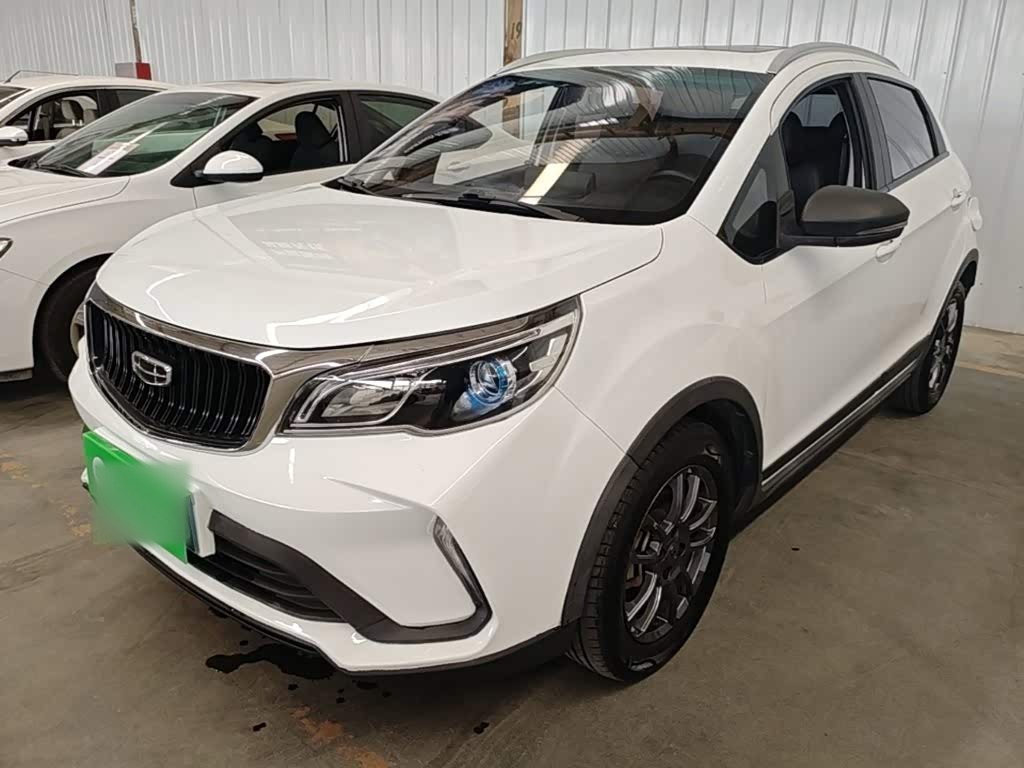 Vision X3 2021 PRO 1.5L CVT Premium
