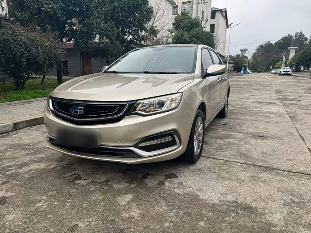 Vision 2019 Upgraded 1.5L AT Luxury China V