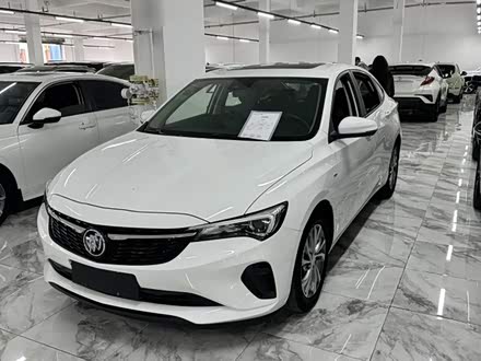 Verano 2022 Pro 532T