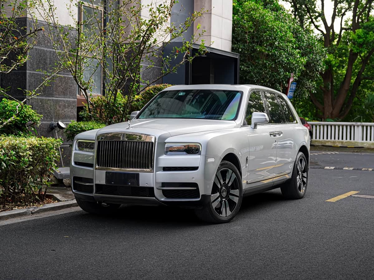 Cullinan 2018 4-Seater