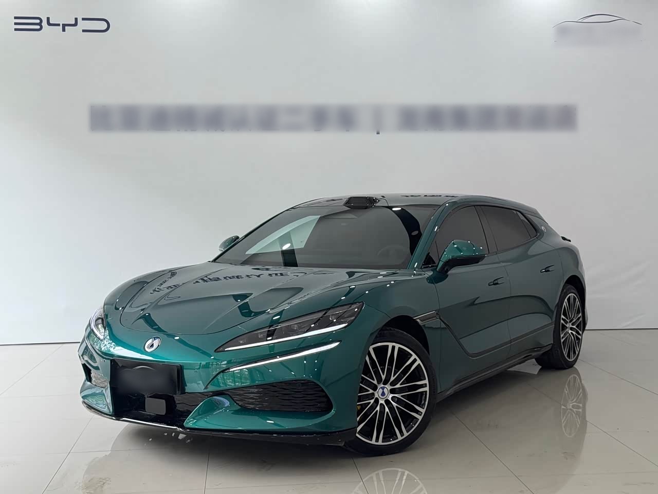 Z9GT 2026 Flagship