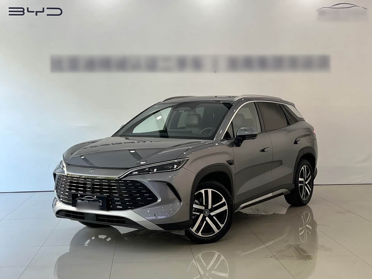 Song L DM-i 2025 ADAS 112km