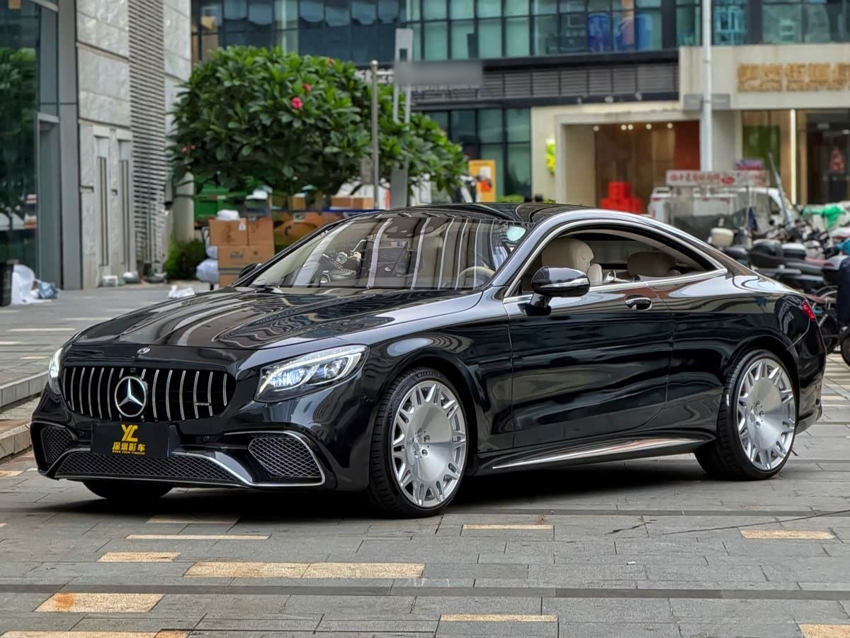 S-Class 2017 S 400 4MATIC Coupe