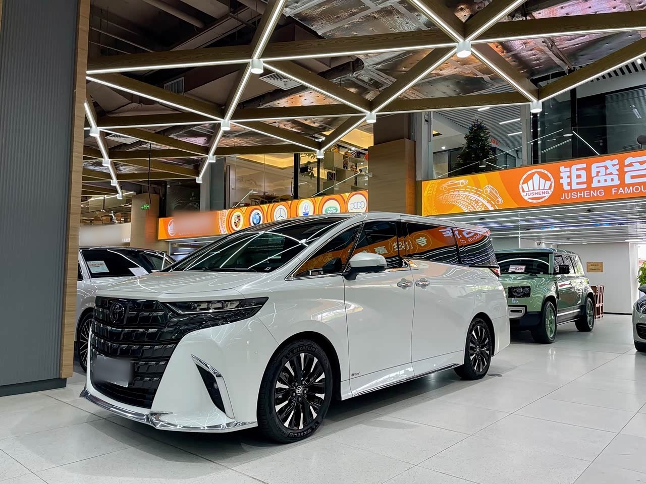 Alphard 2024 Hybrid 2.5L Exclusive