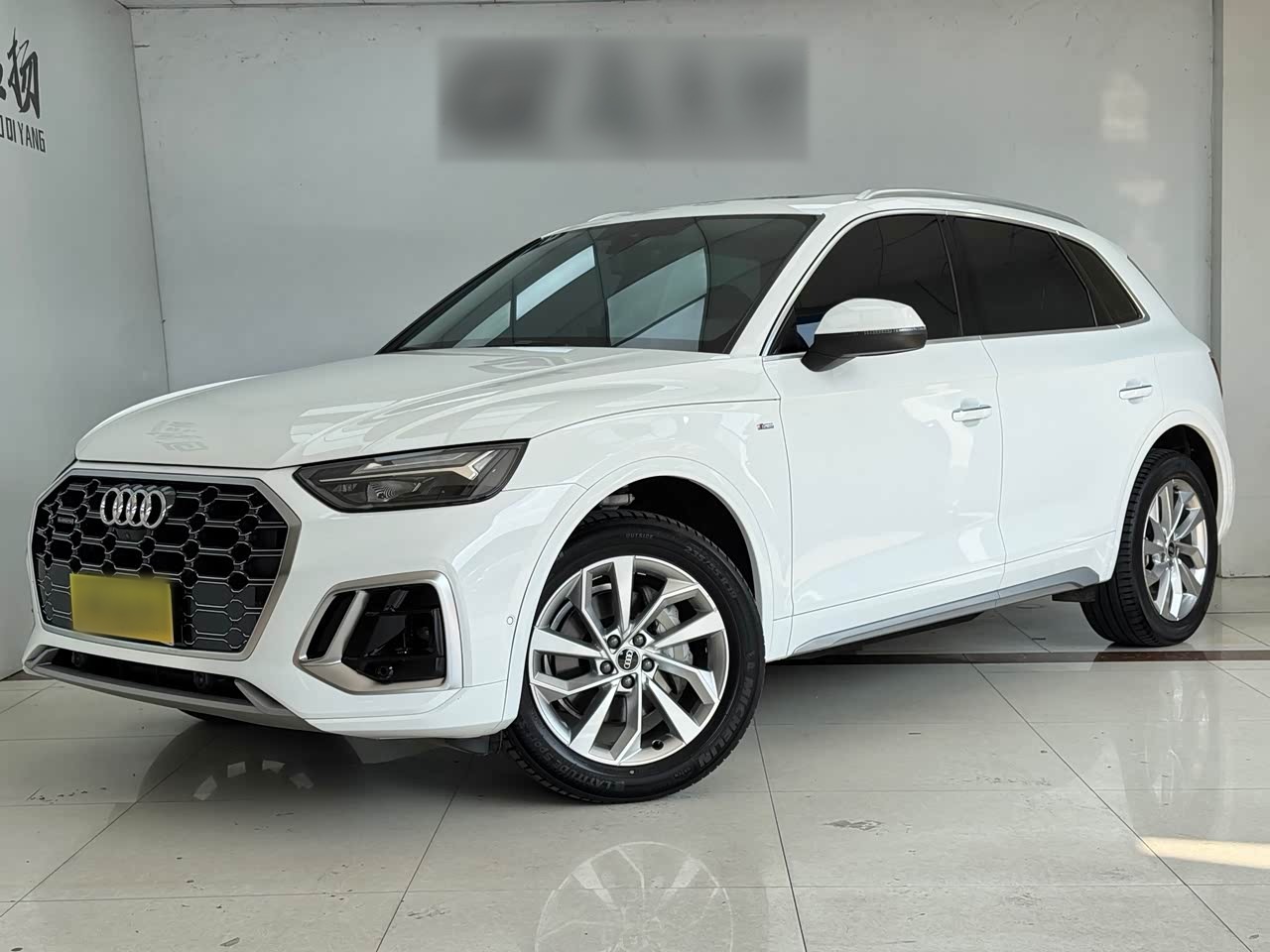 Q5L 2022 40T Luxury Dynamic