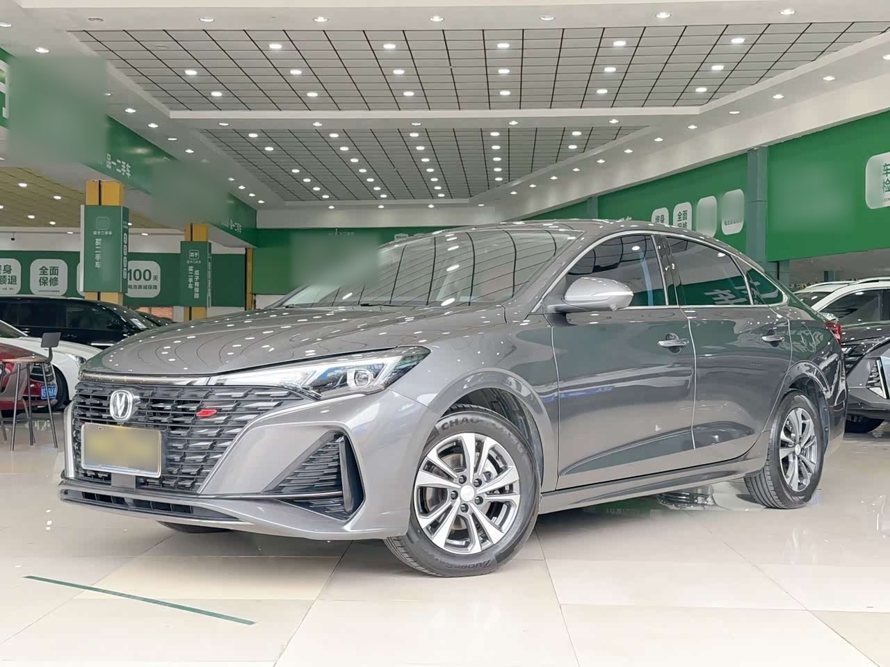 Eado 2024 PLUS NE 1.4T GDI DCT