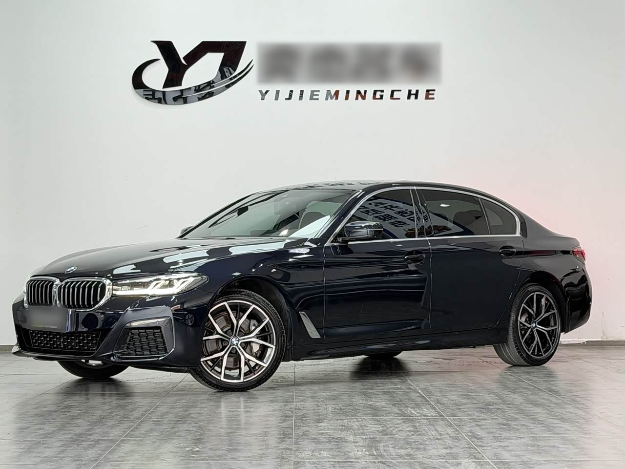 5 Series 2022 Facelift 530Li Exclusive M Sport Package