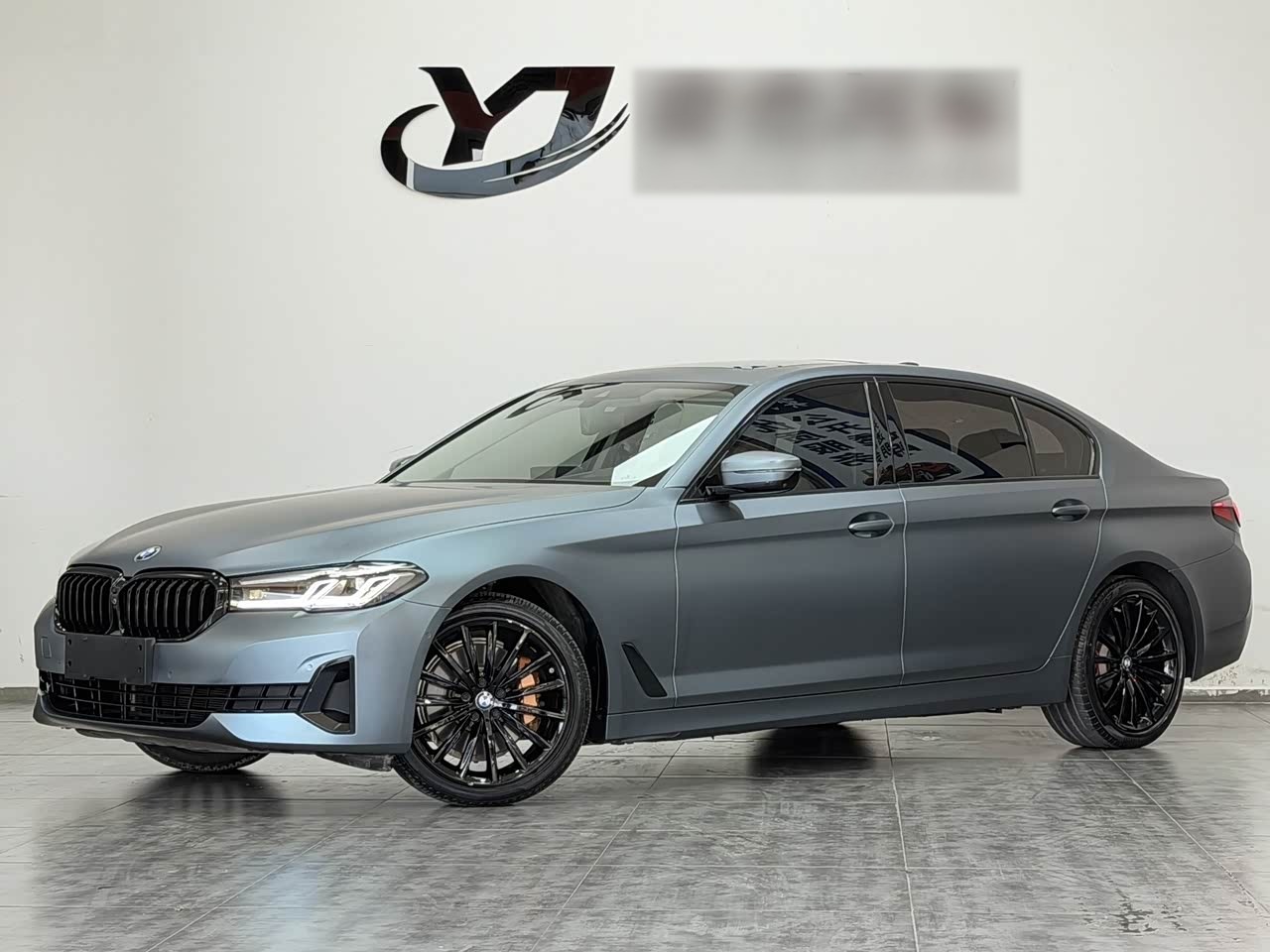 5 Series 2021 530Li Exclusive Luxury