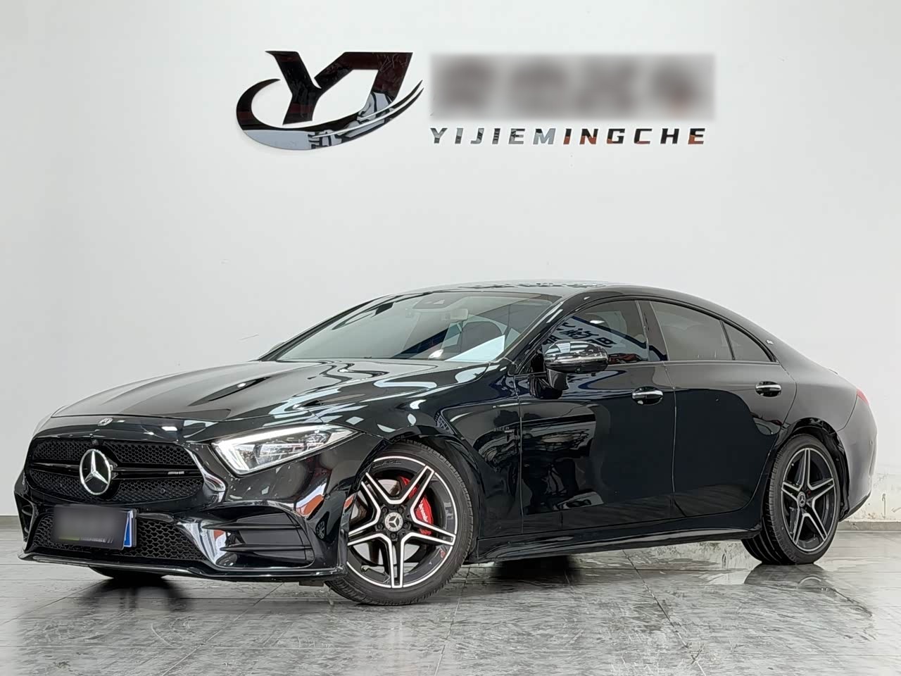 CLS 2020 CLS 300 Luxury