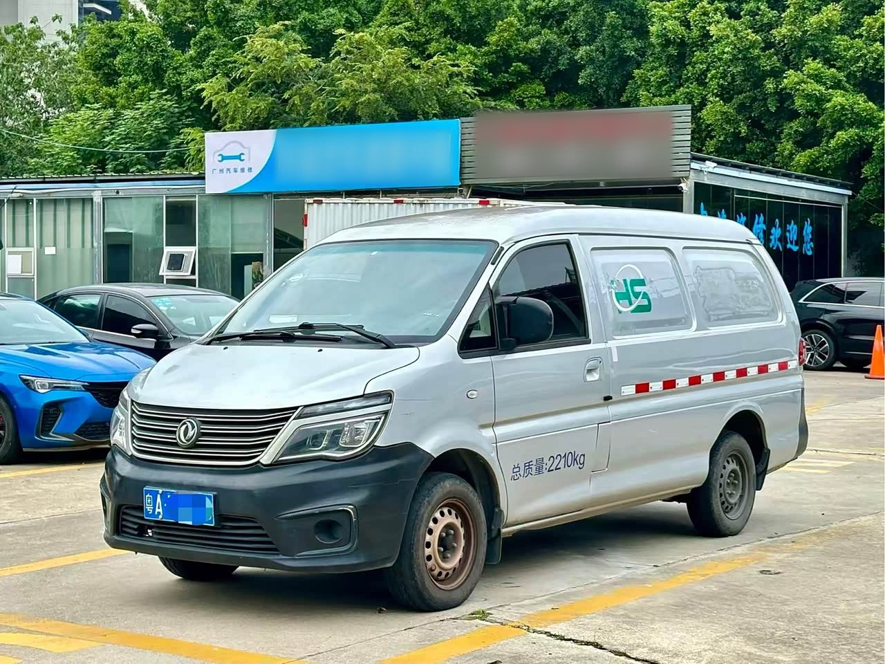 Lingzhi 2019 V3 1.6L 2-Seater