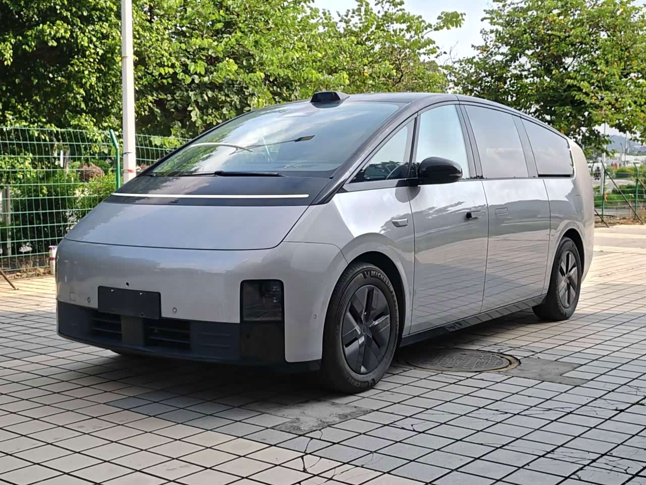 MEGA 2024 Ultra
