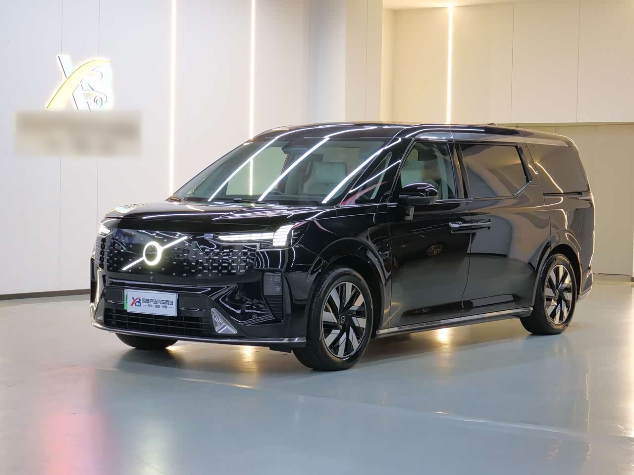 EM90 2025 Ultra 6-Seater