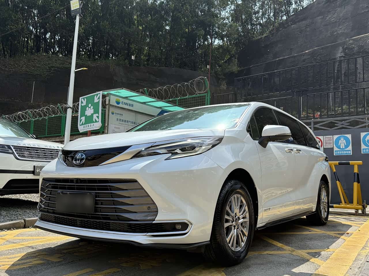 Sienna 2023 2.5L Hybrid Premium