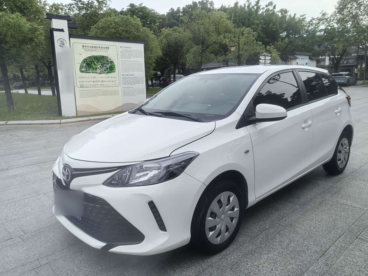 Vios FS 2017 1.5L CVT