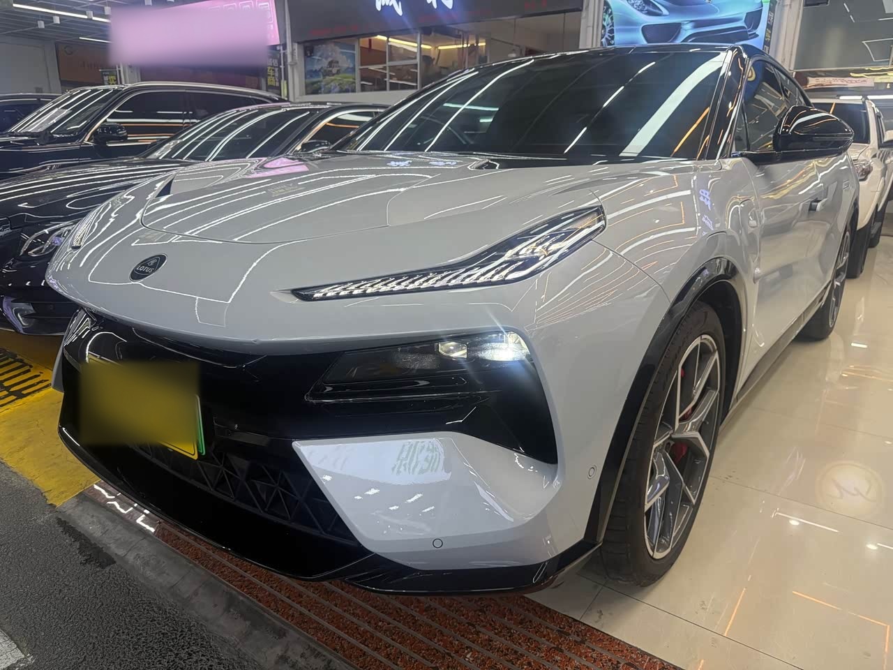 ELETRE 2025 600 Luxury